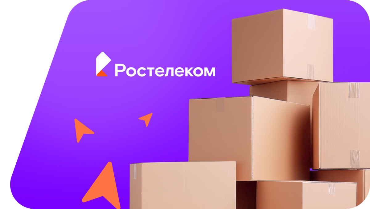 Переезд в новую квартирув&nbsp;село Шингал (Пензенская область)